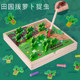 拔蘿蔔玩具顏色認知益智識別寶寶分類蒙氏配對早教具手部精細訓練